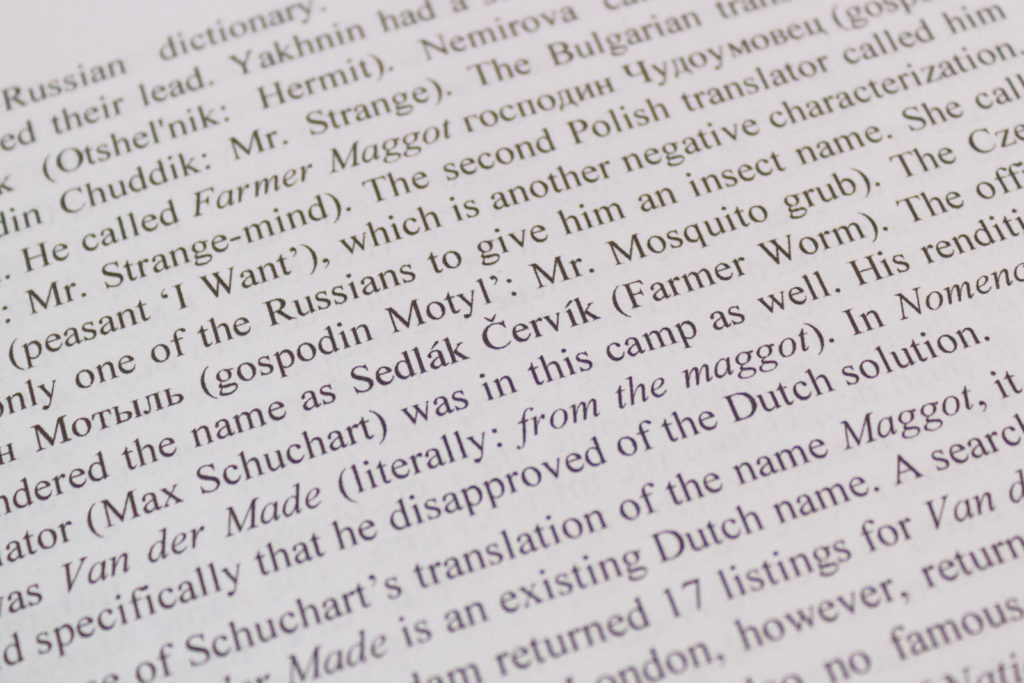 The Hobbitonian Anthology