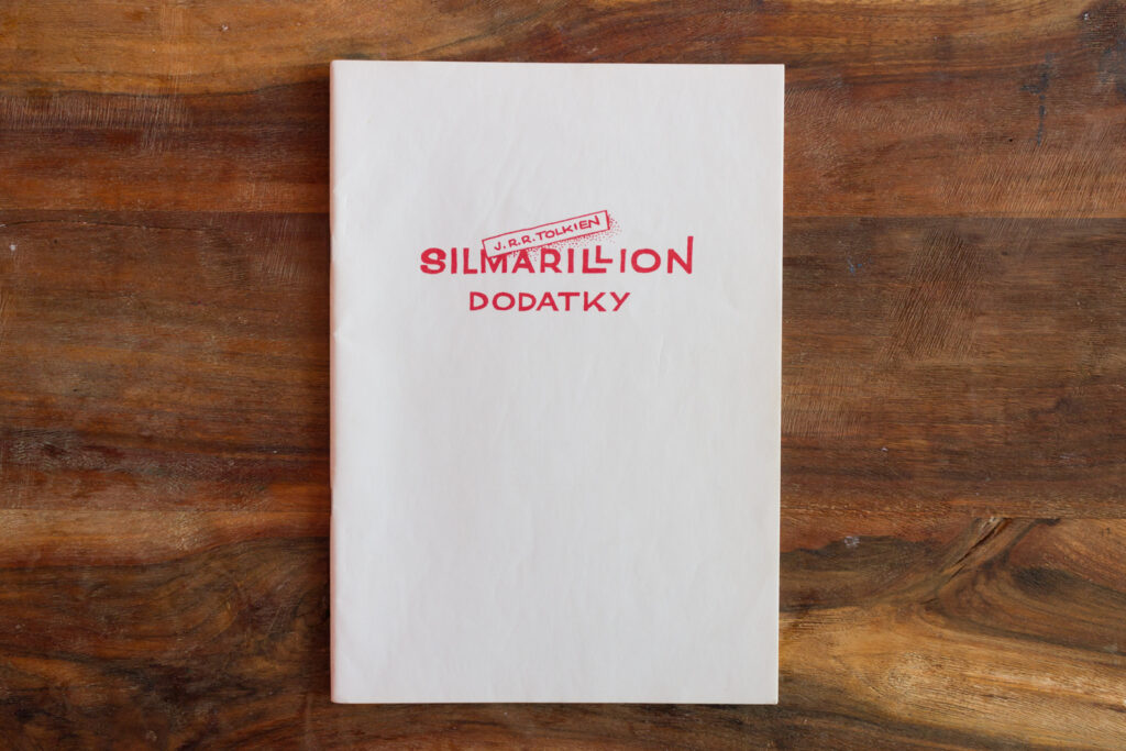 SiIlmarillion