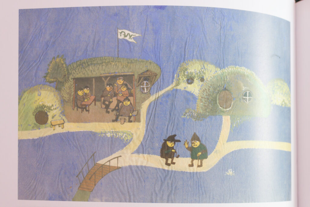 Tolkien Tapestry